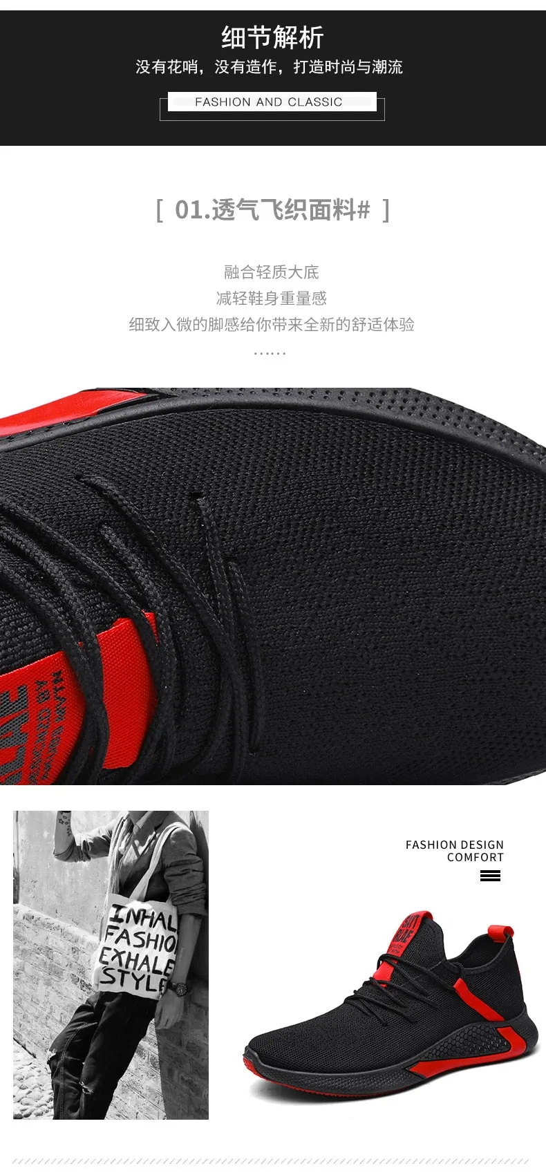 Luxury Brand Cheap Men Harajuku Lazy Shoes Breathable Sneakers Zapatillas Hombre High Quality