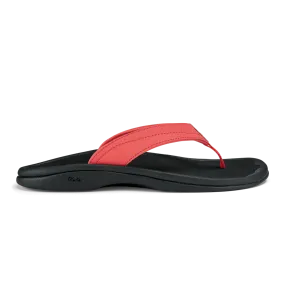 'Ohana::Hot Coral/Black