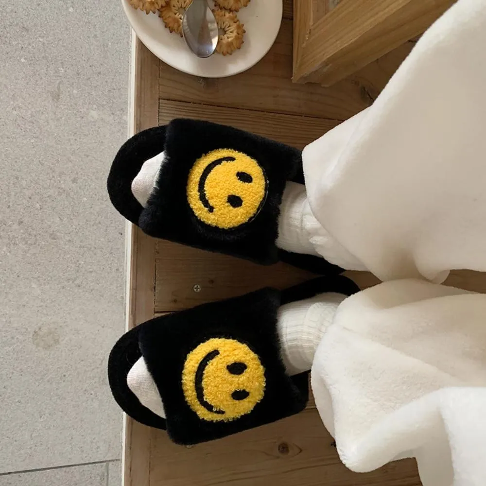 Round Smile Open-toe Plush Slippers